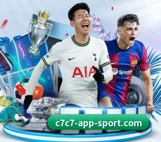 C7C7娱乐 APP 界面 | c7c7app