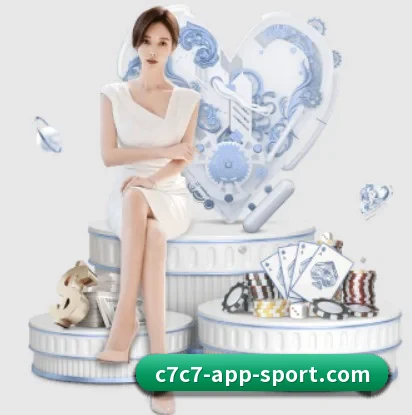 五个功能入口,赛程查询路径更短 - 多运动项目内容板块(c7c7app)