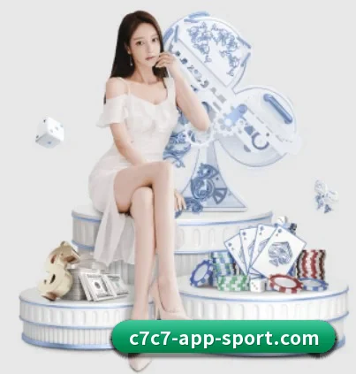 品牌诞生 - C7C7娱乐应运而生,获得国际认证资质,为用户打造合法合规的休闲互动平台。(c7c7app)