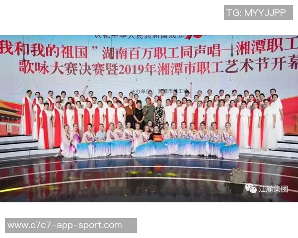 国安球迷齐聚苏州火车站歌声响彻助威气氛热烈